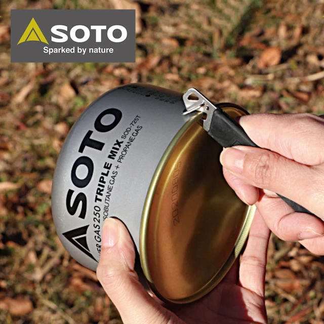 SOTO 兩用瓦斯罐處理器ST-770(開孔器 洩壓器)