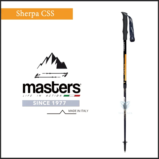 MASTERS Sherpa CSS 超輕避震登山杖 1入 - 黑橘(義大利登山杖/航太級鋁合金/Sherpa CSS)