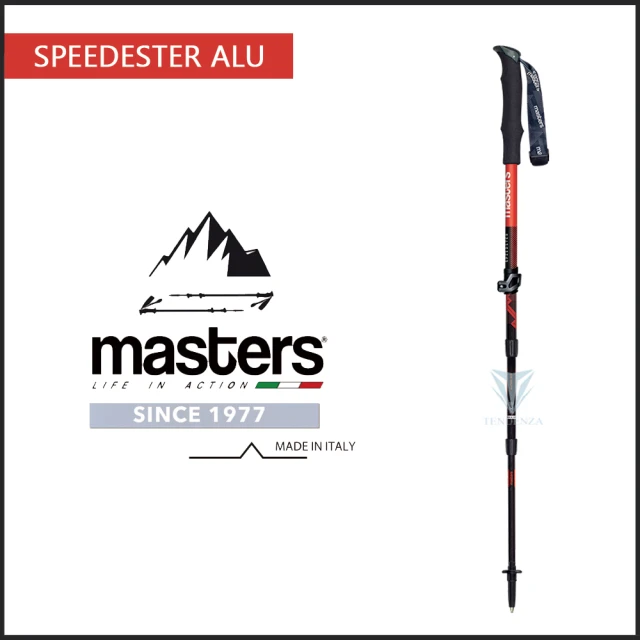 MASTERS Speedster Alu 超短鋁合金登山杖 1入 - 紅(義大利登山杖/航太級鋁合金/Speedster Alu)