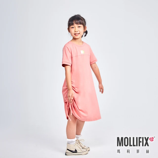 Mollifix 瑪莉菲絲 活力LOGO側抽皺長版連身裙_KIDS(橘粉)