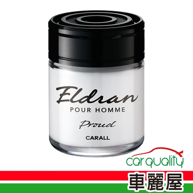 Carall 香水凍 瓶罐 3412白麝香 CARALL ELDRAN(車麗屋)