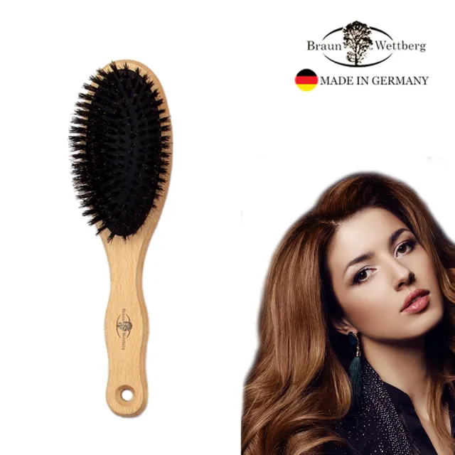 【BRAUN WETTBURG 珀薇】德國製 好好握FSC豚鬃氣墊好按摩梳(氣墊好按摩梳/梳頭按摩美容/雙11)