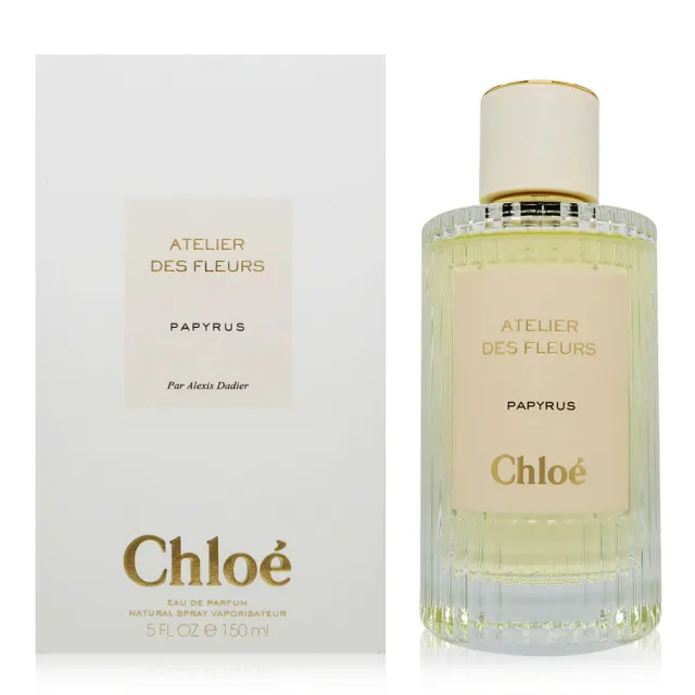 Chloe' 蔻依】Papyrus 仙境花園紙莎草中性淡香精150ml(國際航空版