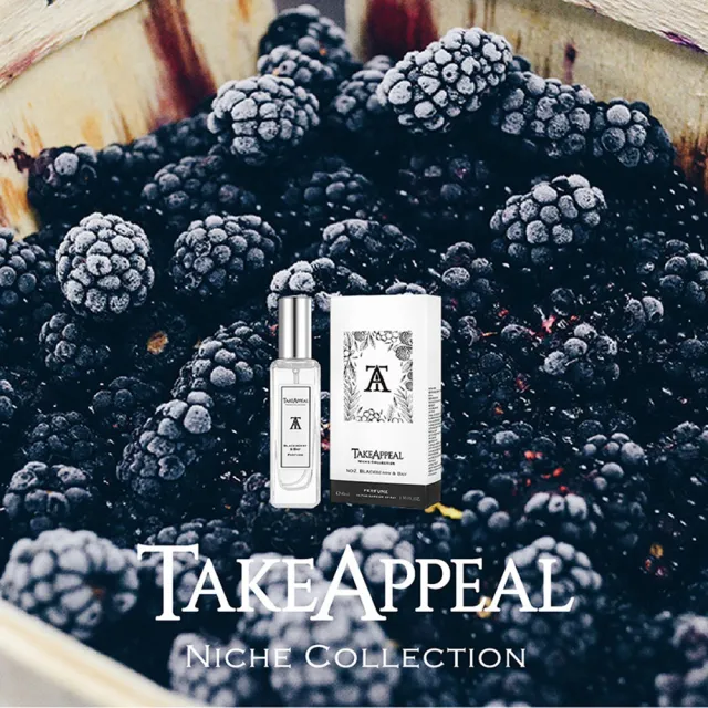 【TakeAppeal】高質感香水(黑莓子與月桂葉/杜桑/希臘無花果/粉紅甜蜜)