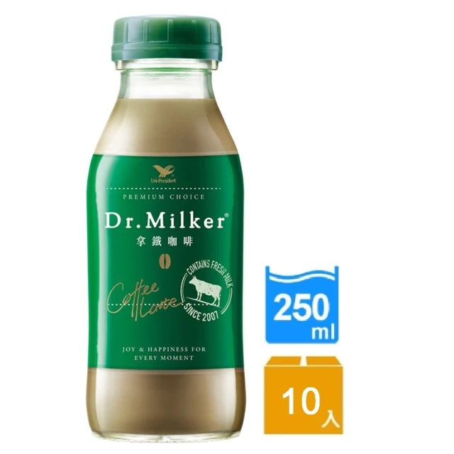 統一 Dr.Milker拿鐵咖啡250mlx10入