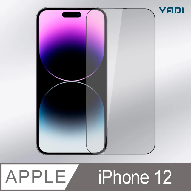 YADI iPhone 12 6.1吋 無暇專用滿版手機玻璃保護貼(專用組件 簡單安裝 二次強化)