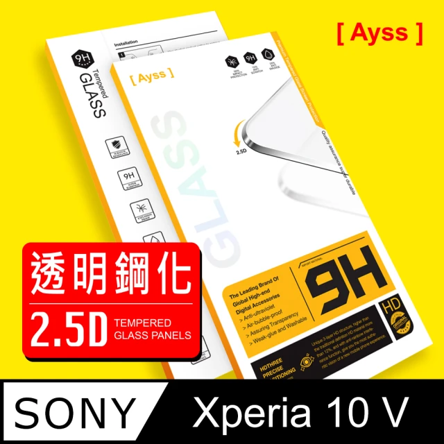 Ayss SONY Xperia 10 V/6.1吋 超好貼鋼化玻璃保護貼(滿膠平面透明內縮/9H/疏水疏油)