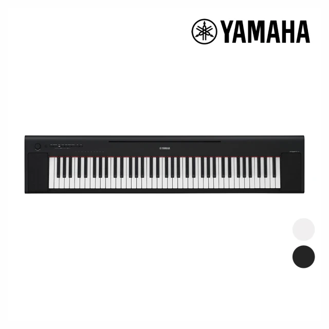 YAMAHA 山葉 NP-35 76鍵 數位電子琴 黑/白(原廠公司貨 商品保固有保障)