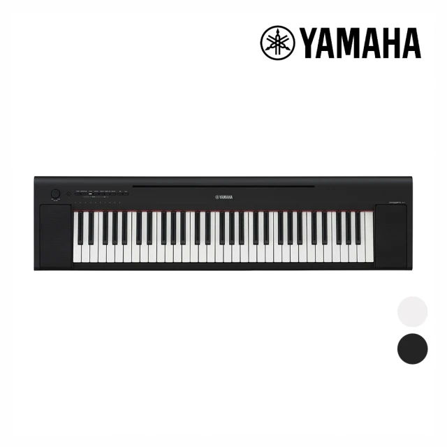 YAMAHA 山葉 NP-15 61鍵 數位電子琴 黑/白(原廠公司貨 商品保固有保障)