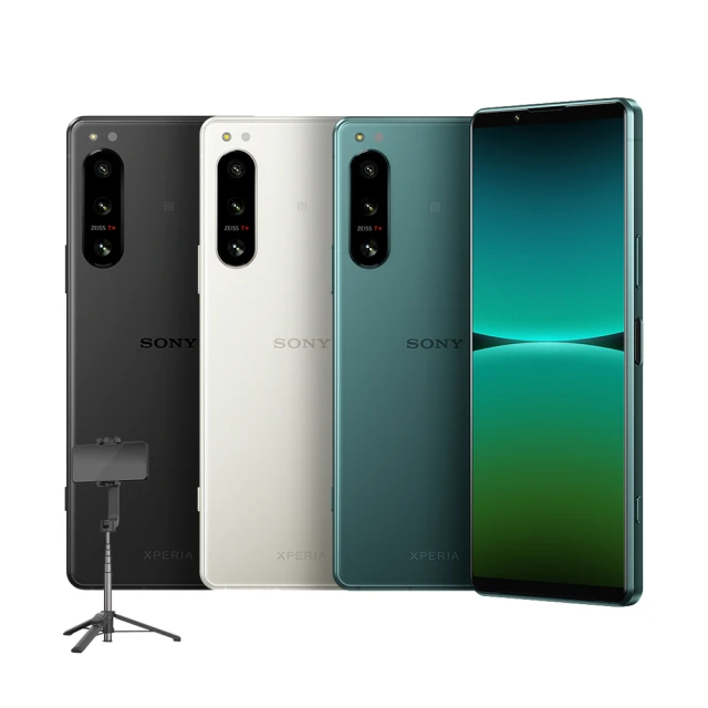 SONY 索尼 Xperia 5 IV 5G 6.1吋(8G/256G)(口袋折疊自拍棒組)