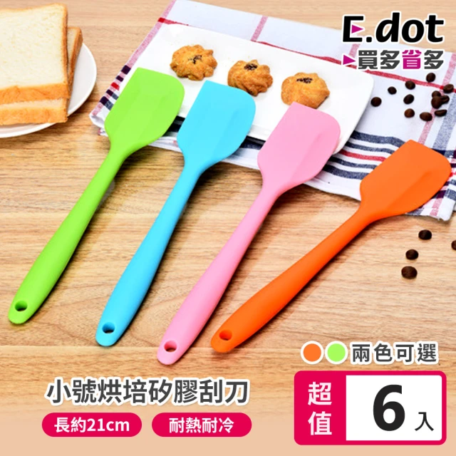 E.dotE.dot 6入組 耐高溫烘焙矽膠刮刀(小號)