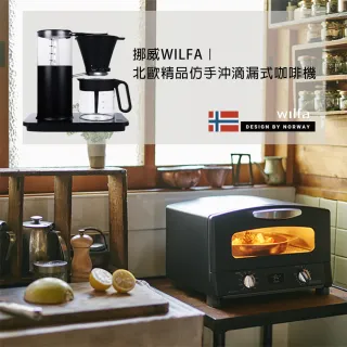 【日本Sengoku Aladdin 千石阿拉丁 專利0.2秒瞬熱】4枚燒烤箱+Wilfa咖啡機-黑(AET-G13T)