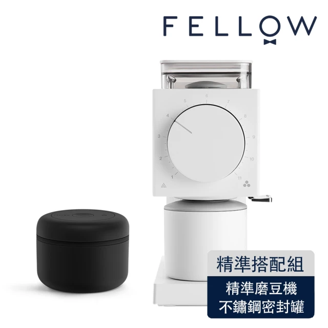 FELLOW ODE 精準磨豆機+Atmos 真空密封罐不銹鋼啞光黑0.4L