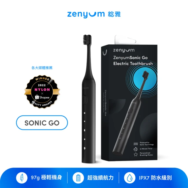 Zenyum Sonic™音波振動電動牙刷雙入組好評推薦