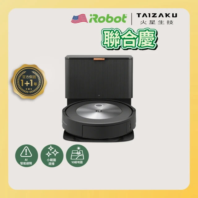 漢克嚴選美國產日本級和牛
