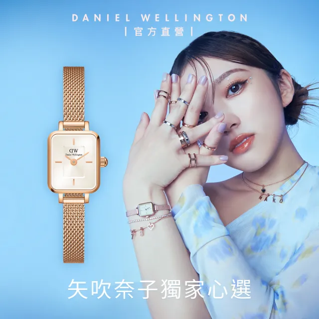 在庫限り】 【 Daniel Wellington 】QUADRO BLUEBELL 時計 - maglia.store