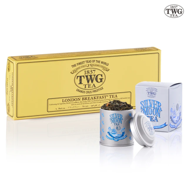 TWG Tea 純棉茶包迷你茶罐雙享禮物組(倫敦早餐茶 15包/盒+迷你茶罐口味任選20g/罐)