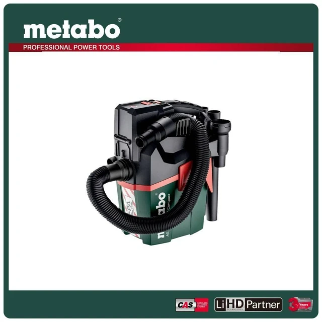 metabo 美達寶 18V鋰電HEPA乾濕兩用吸塵器5.5Ah單電套裝組(AS 18 HEPA PC COMPACT)