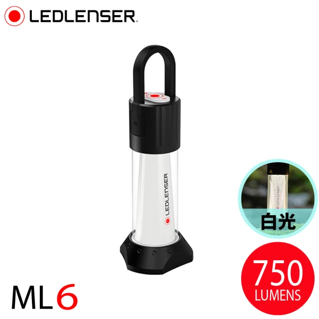 LED LENSER 德國 ML6 專業充電式照明燈 露營燈《白光》500929/750流明(悠遊山水)