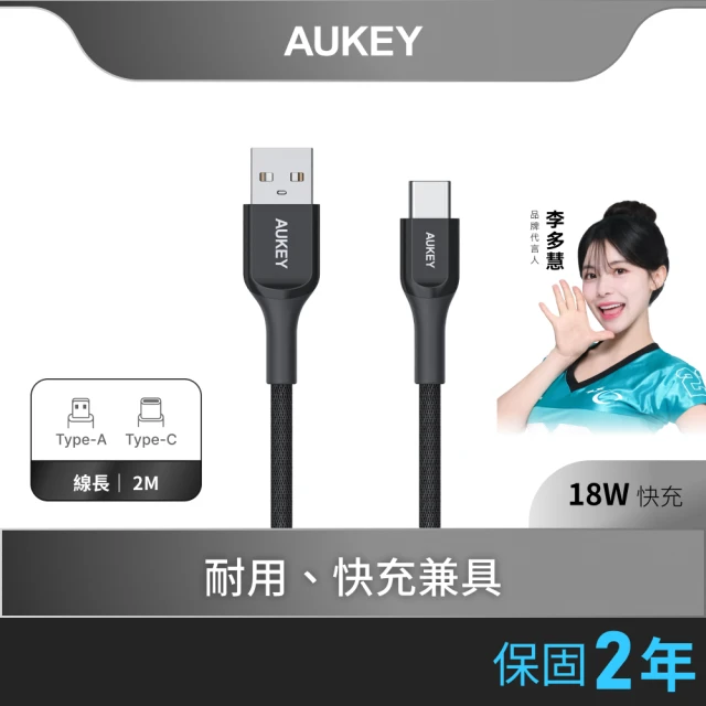 AUKEY Comet Mix 3 67W PA-C3 Ty
