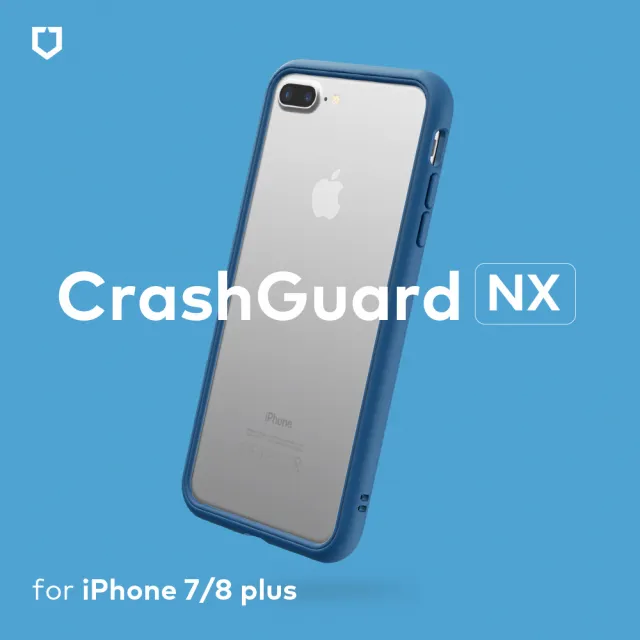 RHINOSHIELD 犀牛盾】iPhone 8 Plus/7 Plus 5.5吋CrashGuard NX模組化