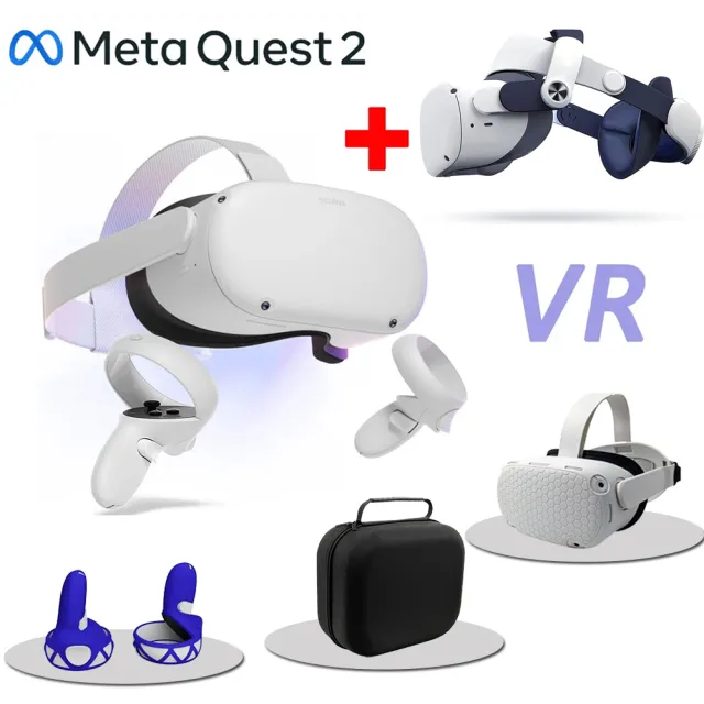 Meta Quest】Oculus Quest 2 VR 128G頭戴式裝置(周邊全配組) - momo