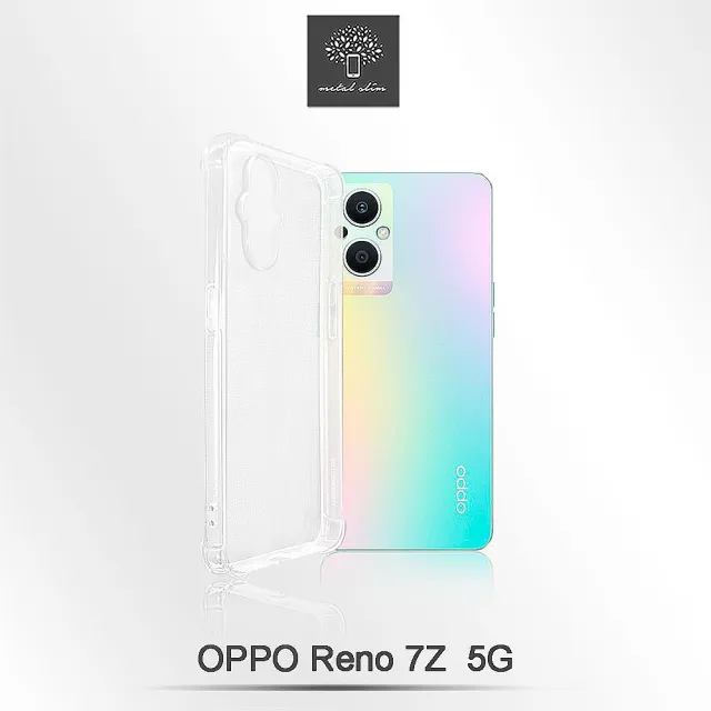 Metal-Slim】OPPO Reno 7Z 5G 強化軍規防摔抗震手機殼- momo購物網