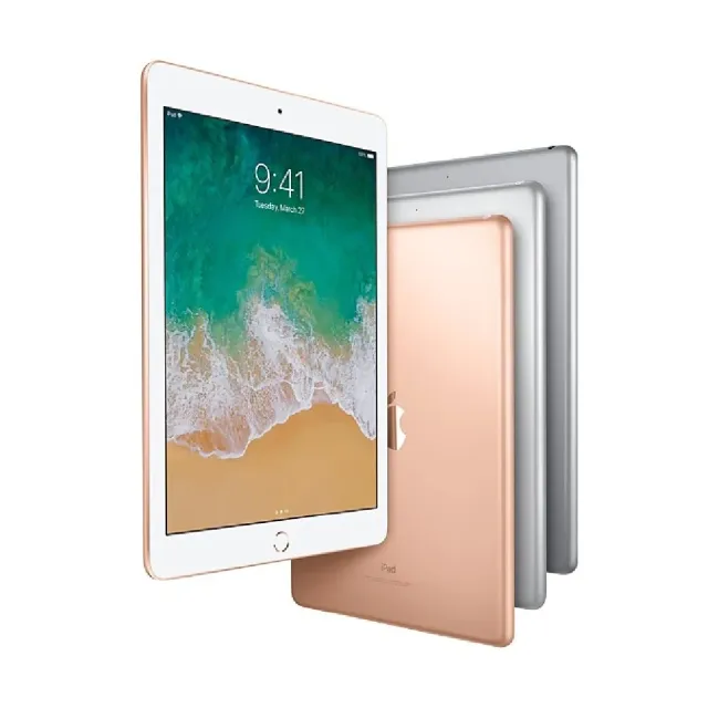 Apple 蘋果 A級福利品 iPad 6 2018年(9.7吋/WiFi/128G)