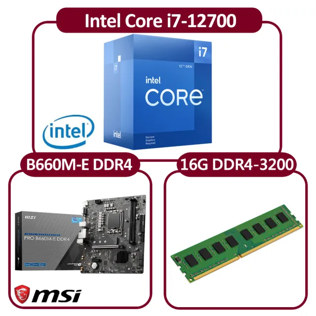 Intel 英特爾】Core i7-12700 CPU+微星B660M-E 主機板+16G DDR4-3200