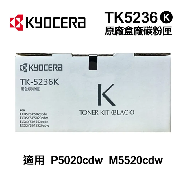 Toner Black 並行輸入品-