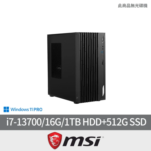 HP 惠普 i7迷你商用電腦(800G9 DM/i7-137