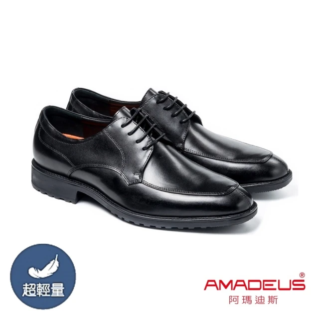 AMADEUS 阿瑪迪斯 超輕量3E寬楦休閒男皮鞋23406-5 黑色(男皮鞋)