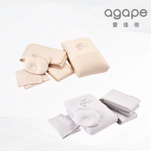 agape 愛佳倍 有機棉3D透氣寢具6件組