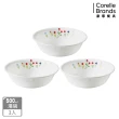 【CORELLE 康寧餐具】3件式500ml湯碗組(多花色可選)