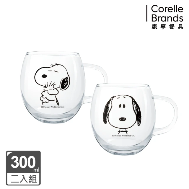 康寧 Pyrex 買1送1 SNOOPY 黑白復刻耐熱玻璃杯(兩款任選)