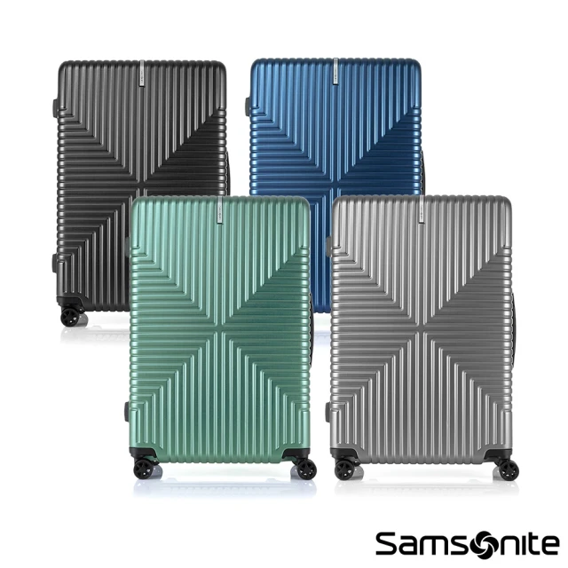 Samsonite 新秀麗 28吋 Intersect 高質感PC鋁框硬殼TSA行李箱(綠色)