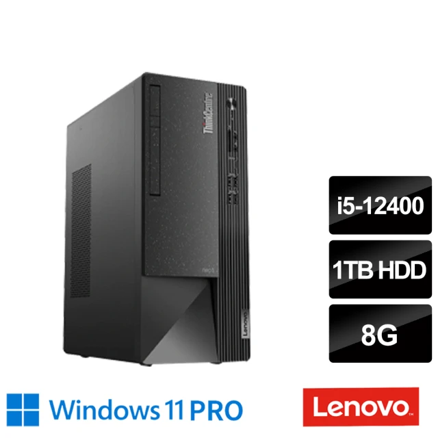 Lenovo 微軟M365組★Neo 50t 六核商用桌上型電腦(i5-12400/8G/1T/WIN11P)