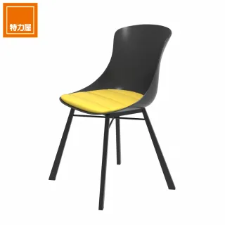 【特力屋】組合  萊特椅 黑金屬腳架/黑椅背/黃座墊