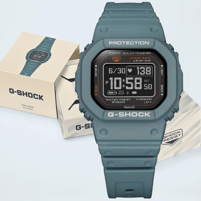 CASIO 卡西歐 G-SHOCK G-SQUAD 太陽能智慧藍芽 心率監測 多功能方形運動錶-灰藍(DW-H5600-2)