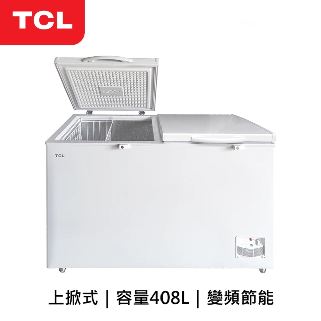 TCL 408公升 變頻臥式冷凍櫃(F408CFW)