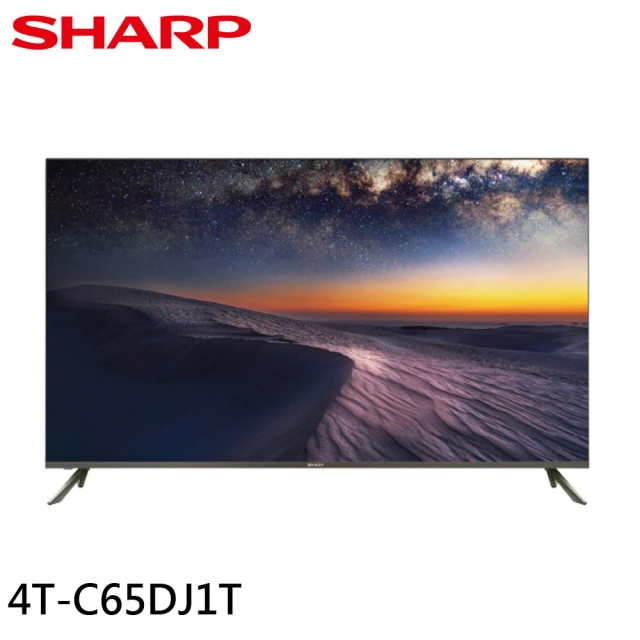 SONY 索尼 BRAVIA 3 75型 X1 4K HDR