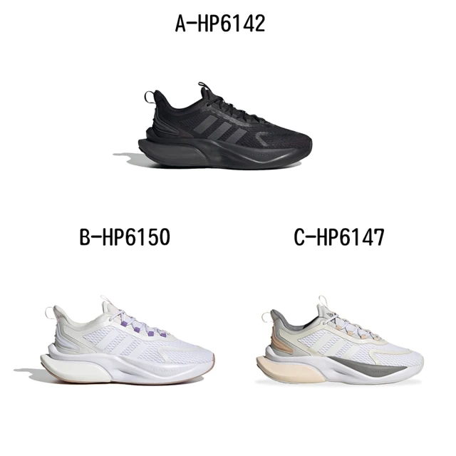 adidas 愛迪達adidas 愛迪達 慢跑鞋 運動鞋 AlphaBounce + 男女 A-HP6142 B-HP6150 C-HP6147 D-HP6144 精選九款