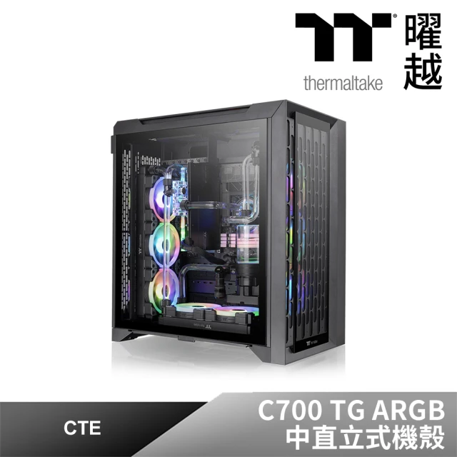 Thermaltake 曜越 CTE C700 TG ARGB 中直立式機殼(CA-1X7-00F1WN-01)