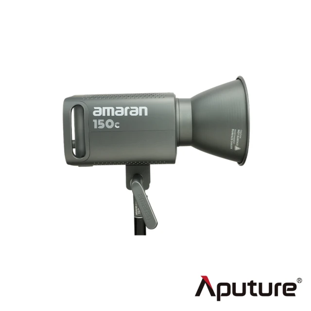 Aputure 愛圖仕 Amaran 150C 全彩聚光燈(公司貨)