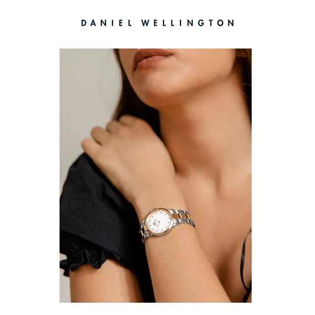 Daniel Wellington】DW 手錶Iconic Link Lumine 28mm/32mm水鑽精鋼錶