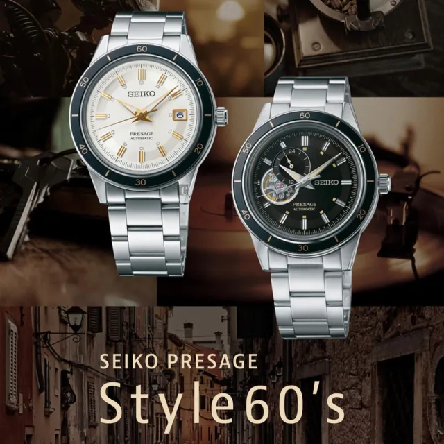 SEIKO 精工】Presage Style60's系列機械錶-40.8mm(SRPG03J1/4R35-05A0S