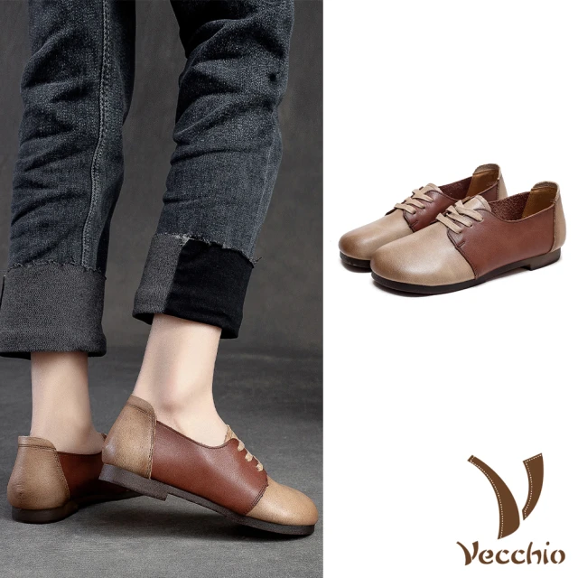 VecchioVecchio 真皮休閒鞋 低跟休閒鞋/全真皮頭層牛皮寬楦舒適撞色復古繫帶低跟休閒鞋(棕)