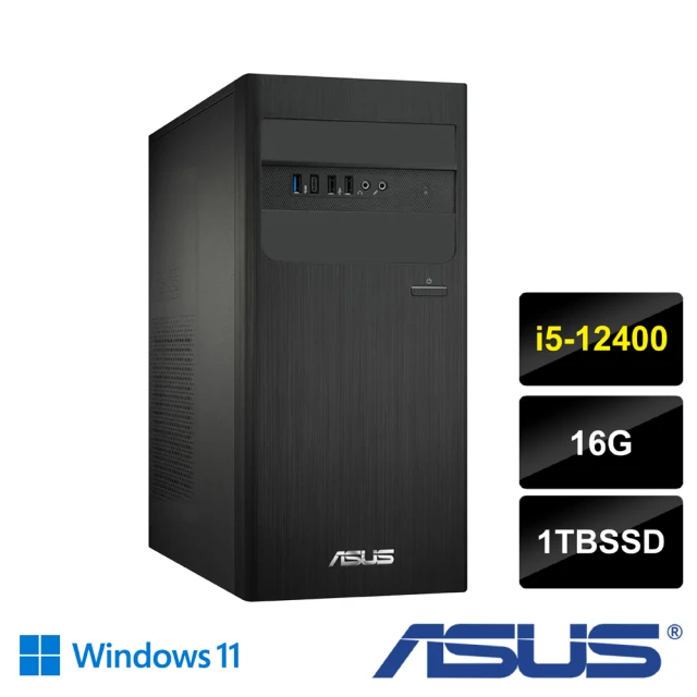 ASUS 華碩 i5十核商用電腦(D800SDR/i5-13