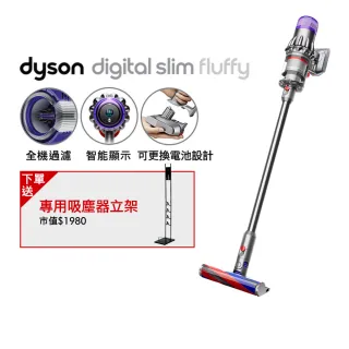 限定セール！】 dyson digital SV18 fluffy slim 掃除機 - brightontwp.org