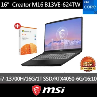 MSI M365★ 16吋i7 13代軍規 RTX4050創作者筆電 (Creator/i7-13700H/16G/1TB/W11P/624TW)